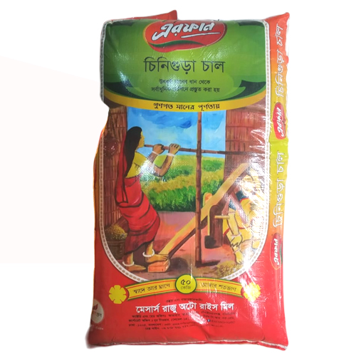 এরফান চিনিগুড়া চাল