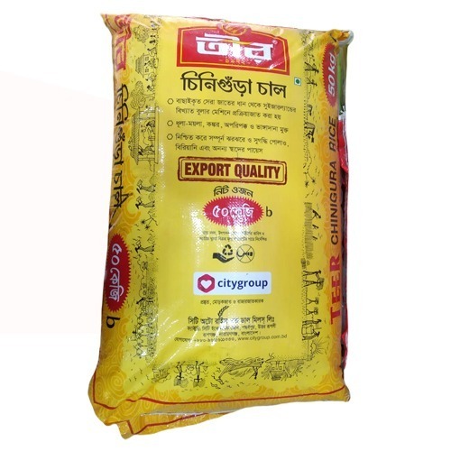 তীর চিনিগুড়া পোলাও চাল