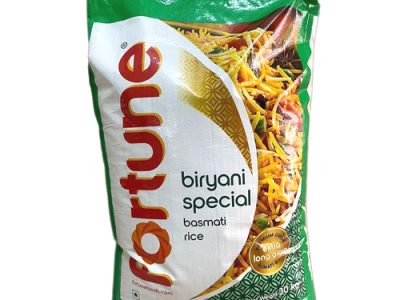 ফরচুন বাসমতি চাল