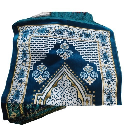 জমজম ব্লু জায়নামায