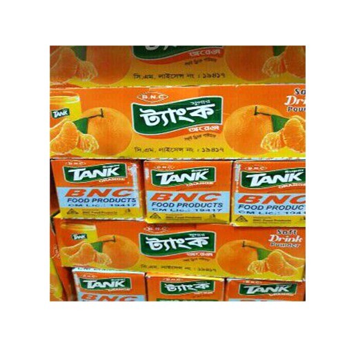 বিএনসি ট্যাং