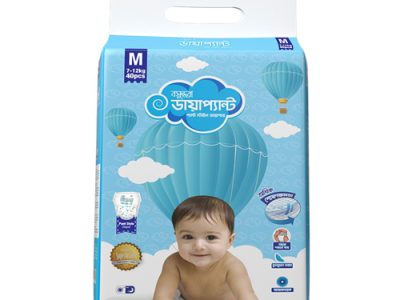 ডায়াপ্যান্ট (Diapant DIaper)
