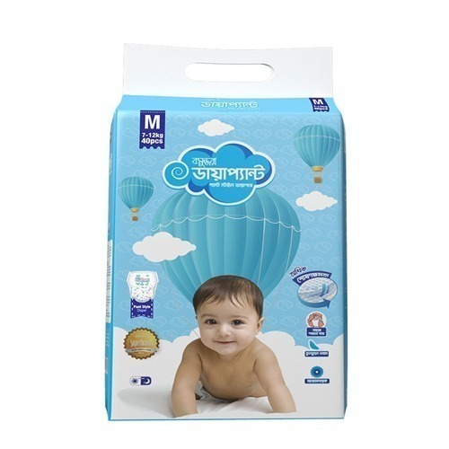 ডায়াপ্যান্ট (Diapant DIaper)