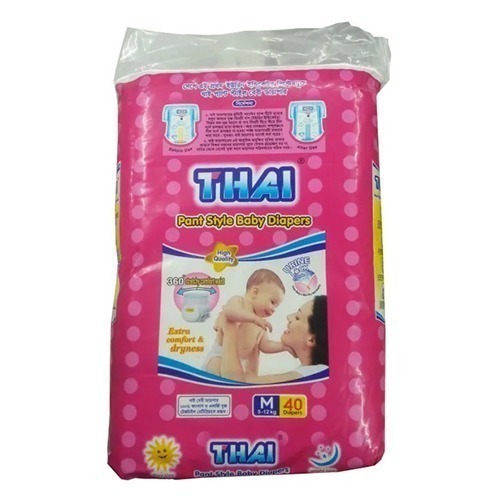 থাই ডায়াপার(thai dayapar)