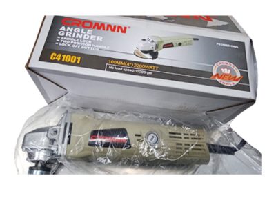 গ্যাংগ্রিন মেশিন (Gangrene Machine)