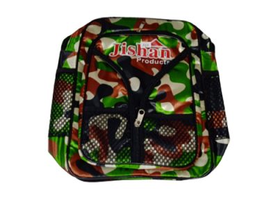 জিসান আরমি ছাপা (School Bag)