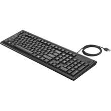 এইচপি কিবোর্ড কপি (Keyboard copy)