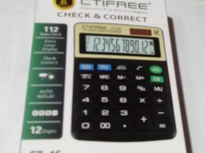 সিটিআই ক্যালকুলেটর (Calculator)