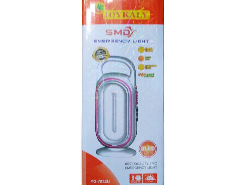 এসএমডি চার্জার লাইট ৭৯৩২
