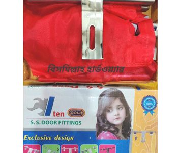 হ্যাজবোল্ট আইটেন গোল্ড ৩ মিলি (Door lock)