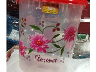 লক কন্টেইনার তাজ (Lock container(