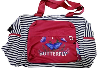 বেবি ফিট (Bag)