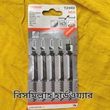 জেসকো ব্লেড সেট (Jesco Blade)