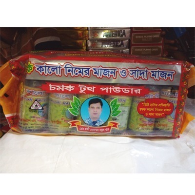 চমক কালো নিমের মাজন (Chomok neem paste)
