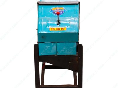 ভুট্টা মাড়াই মেশিন (বড়)