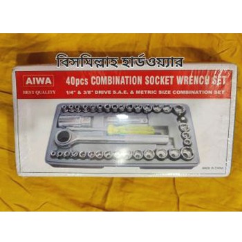 গুটি সকেট রেঞ্চ সেট ৪০ পিস (Socket wrench)