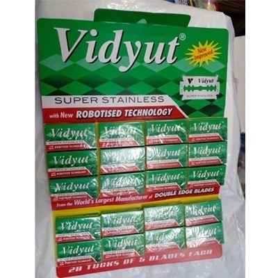 বিদ্যুৎ ব্লেড (Blade)