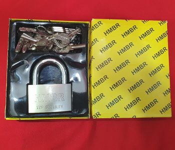 এইচএমবিআর তালা ২১ চাবি (HMBR lock 21)