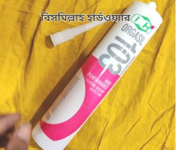 সিলিকন জেল টিউব(Silikon jel)