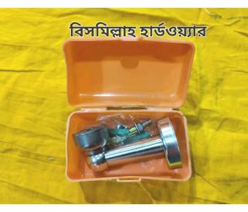 ডোর ম্যাগনেট (Door magnet)