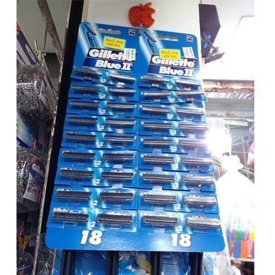 জিলেট ব্লু টু (Gillette Blade)