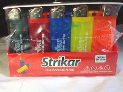 স্ট্রাইকার লাইটার (Lighter)