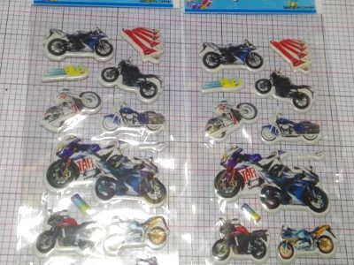বাইক স্টিকার (Bike sticker)