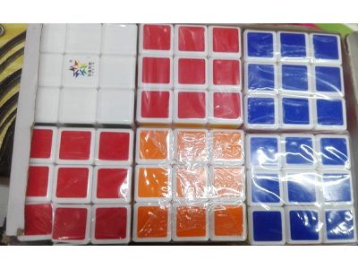 পাজেল বক্স (Puzzle box)