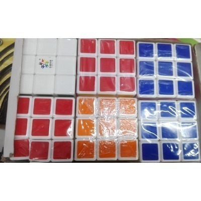 পাজেল বক্স (Puzzle box)