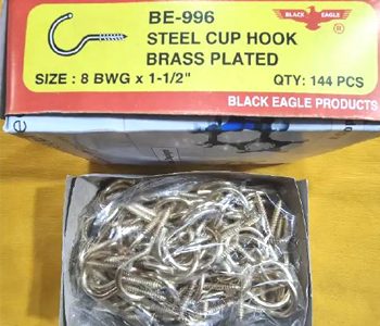 ভিম হুক ৮ (Vim Hook)