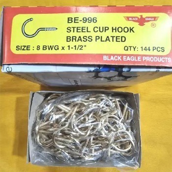 ভিম হুক ৮ (Vim Hook)