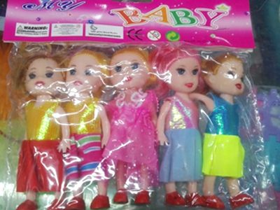 বেবি সেট (Doll Toy)