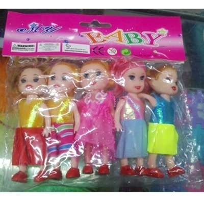 বেবি সেট (Doll Toy)