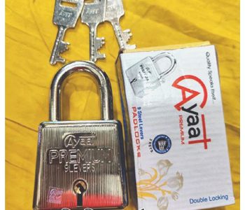 পাহারাদার এলার্ম তালা ৫৫ মিলি (Lock)