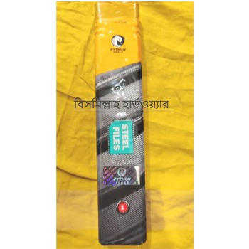 স্টিল ফাইল (র‌্যাত) ৪ ইঞ্চি (Steel file)