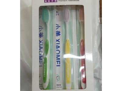 শাওমি টুথব্রাশ (Toothbrush)