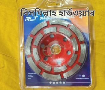 ডায়মন্ড কাপ হুইল এমটি (Cup wheel)