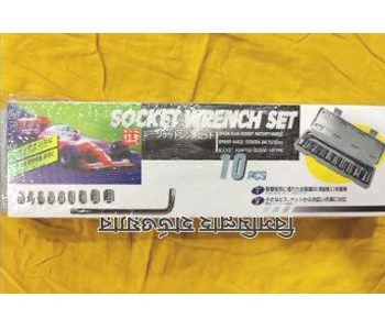 গুটি সকেট রেঞ্চ সেট ১০ পিস (Socket wrench)