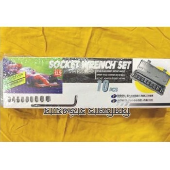 গুটি সকেট রেঞ্চ সেট ১০ পিস (Socket wrench)