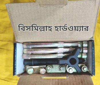বেয়ারিং পুলার সেট ৩ ইঞ্চি (Bearing puller)
