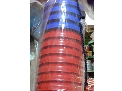 চুঙ্গি (Chungi)
