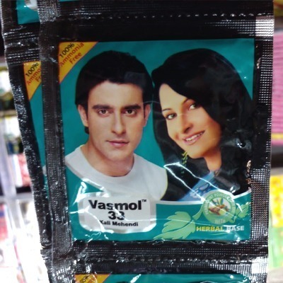 ভেসমল হেয়ার কালার[vasmol hair colour]