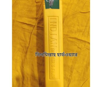 র‌্যত ফাইল তিনকোনা ৪ ইঞ্চি 12pcs (Files)