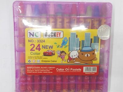 হ্যাপি ডে পেন্সিল বক্স (Pencil box)