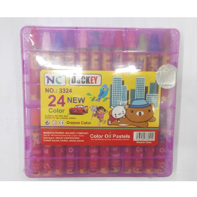 হ্যাপি ডে পেন্সিল বক্স (Pencil box)