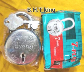 বিএইচটি সেভেন প্লাস তালা ৬৫ এমএম (Seven plus lock 65 mm)