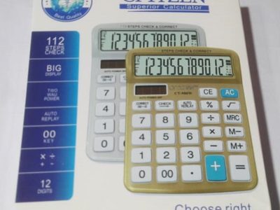 সিটিজেন সিটি-৯৮০-ডব্লিউটি (Calculator)
