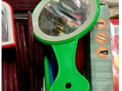 ছোট আয়না (Mirror)