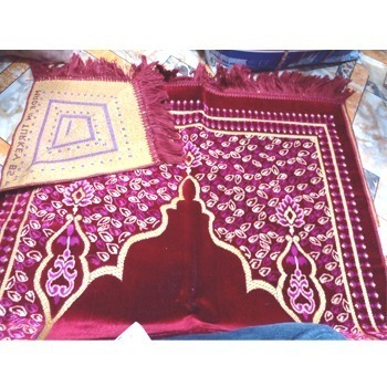 তুর্কি জায়নামায (বড়) (Turkish Zaynamaz)