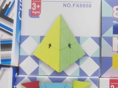 পিরামিড পাজেল ওরিয়র বড় (Pyramid Puzzle)